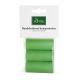 Sachet pour déjections canines compostable
