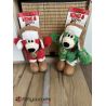 KONG Holiday Wild Knots Bear 