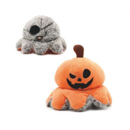 Jouet Chien Reversible Pumpkin : 20 cm