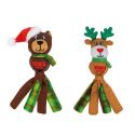 KONG Holiday Wubba Assorted - SM 23cm