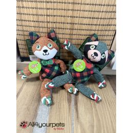 KONG Holiday Knots Dapper Assorted