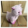 Produit Star Peluche sonore Lama